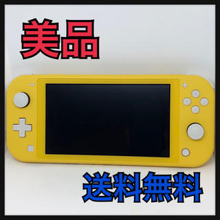 ニンテンドースイッチ(Nintendo Switch)の美品　Nintendo Switch Lite イエロー スイッチライト　黄色(携帯用ゲーム機本体)