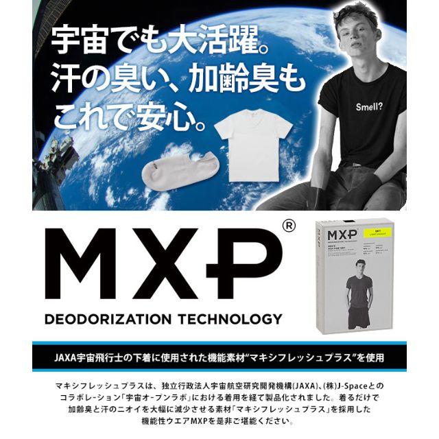 GOLDWIN(ゴールドウィン)の新品 MXP Tシャツ ライトウェイト 黒 ブラック メンズのトップス(Tシャツ/カットソー(半袖/袖なし))の商品写真