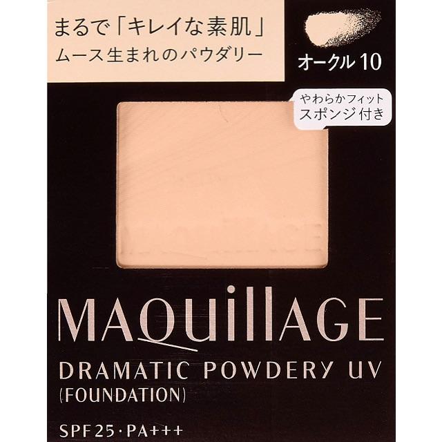 MAQuillAGE(マキアージュ)のマキアージュ  MAQuillGEドラマティックパウダリーUV コスメ/美容のベースメイク/化粧品(ファンデーション)の商品写真