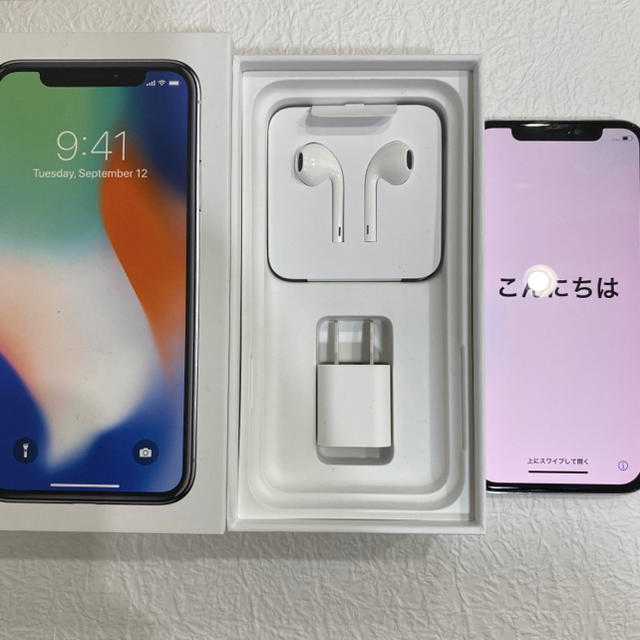 iPhone x Silver 256 GB SIMフリー - スマートフォン本体