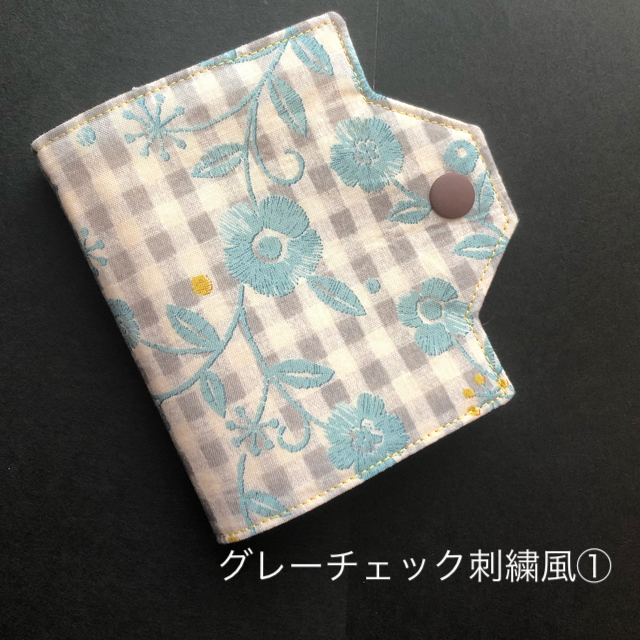使い捨てマスク 緑 / 仮置きマスクケース グレーチェック刺繍風①の通販