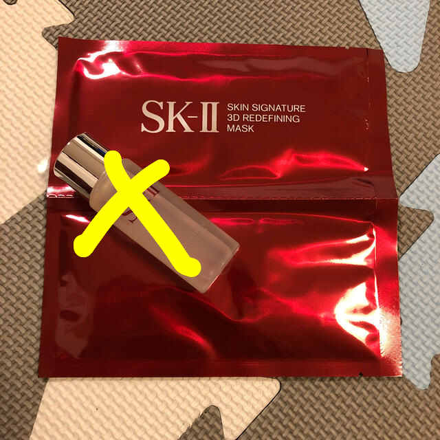 SK-II(エスケーツー)の🌟SK-II  パック1枚のみ🌟 コスメ/美容のスキンケア/基礎化粧品(パック/フェイスマスク)の商品写真