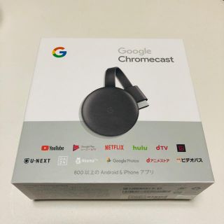 クローム(CHROME)のGoogle Chromecast  Charcoal(映像用ケーブル)