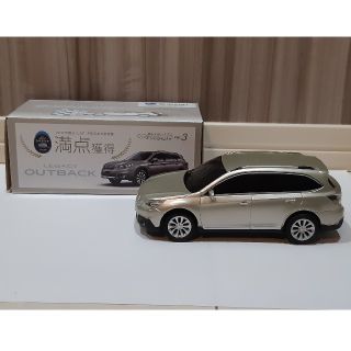 スバル(スバル)のSUBARU LEGACY OUTBACK ミニカー　非売品(ミニカー)