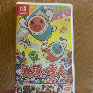 ニンテンドースイッチ(Nintendo Switch)の太鼓の達人 Nintendo Switchば～じょん！ Switch(家庭用ゲームソフト)