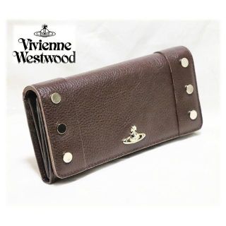 ヴィヴィアンウエストウッド(Vivienne Westwood)の新品【ヴィヴィアンウエストウッド】サイドスタッズ レザー長財布(長財布)