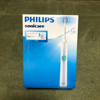 フィリップス(PHILIPS)の【期間限定値下げ】PHILIPS soniccare 電動歯ブラシ(電動歯ブラシ)