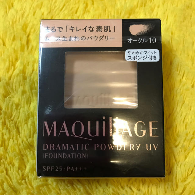 MAQuillAGE(マキアージュ)のマキアージュ　ファンデーション　オークル10 コスメ/美容のベースメイク/化粧品(ファンデーション)の商品写真