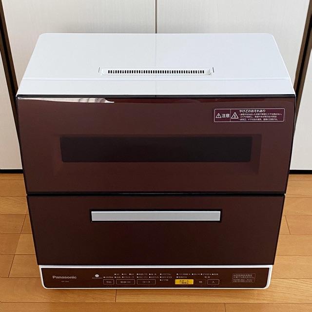 Panasonic - Panasonic 食器洗い乾燥機 NP-TR9-T
