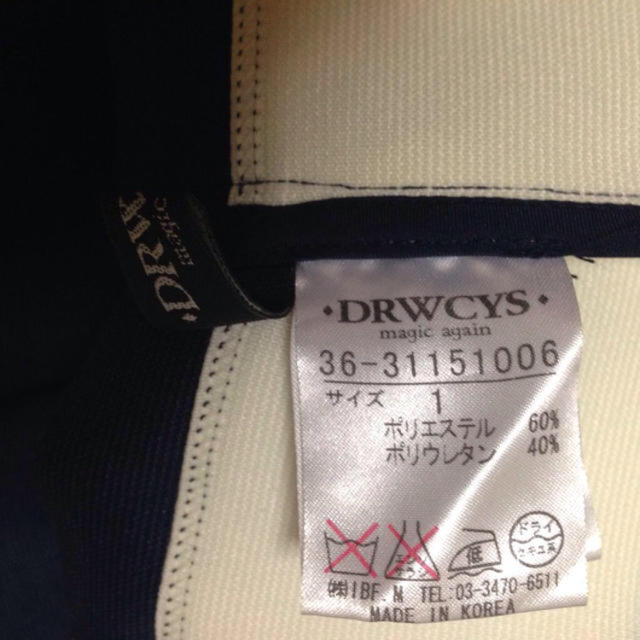 DRWCYS(ドロシーズ)の専用ページ レディースのスカート(ひざ丈スカート)の商品写真