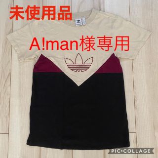 アディダス(adidas)のadidas Ｔシャツ未使用品(Tシャツ(半袖/袖なし))