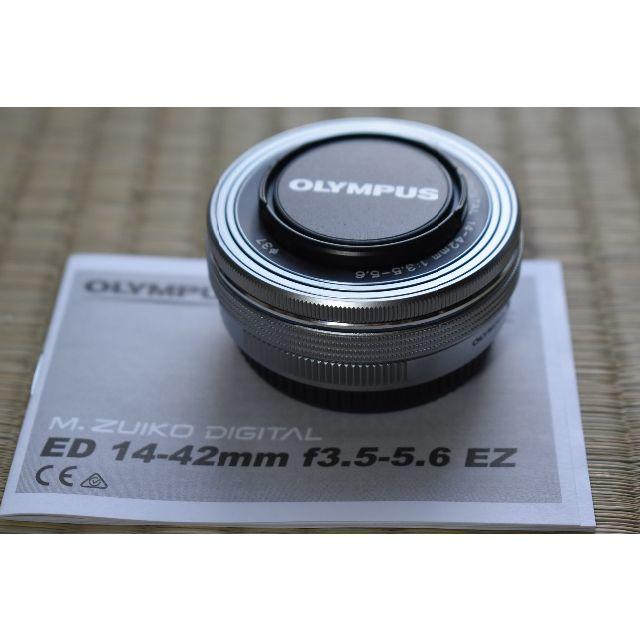 M.ZUIKO 14-42mm F3.5-5.6 EZ 美品 値下げ交渉歓迎！-