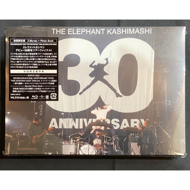 30th　ANNIVERSARY　TOUR“THE　FIGHTING　MAN”F