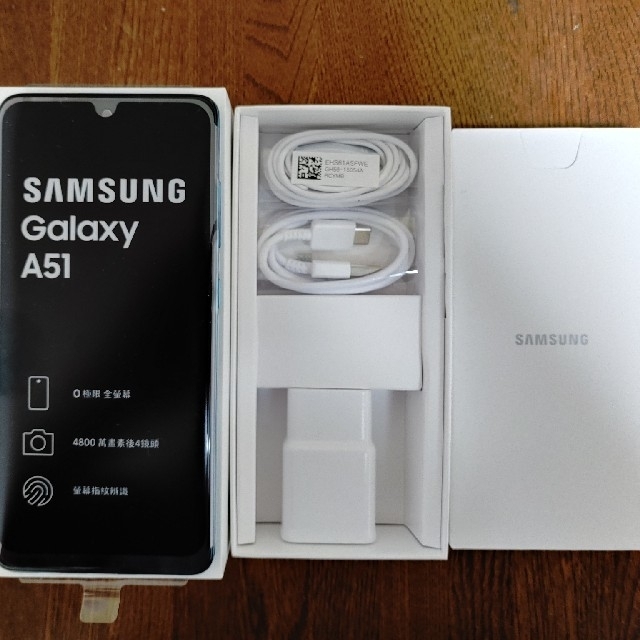【即日発送可能】SAMSUNG GALAXY A51 6GB/128GB - 3