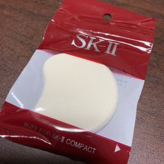 エスケーツー(SK-II)の定価440円【SK-II 】バフ フォア コンパクト(パフ・スポンジ)