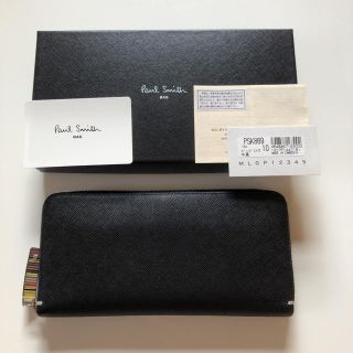 ポールスミス(Paul Smith)のポールスミス 長財布 ラウンドファスナー(長財布)