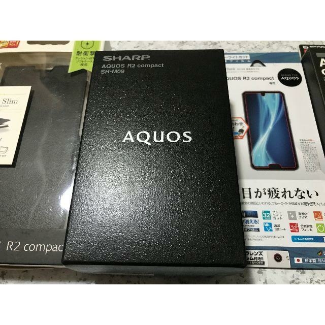 新品☆AQUOS R2 Compact SH-M09 ホワイト SIMフリー