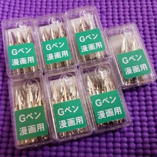 ゼブラ Gペン マンガ用 10本入り×7個(コミック用品)