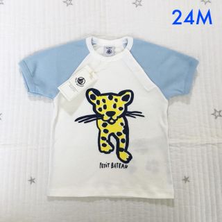 プチバトー(PETIT BATEAU)の新品未使用  プチバトー  プリント  半袖  Tシャツ  24m(Tシャツ/カットソー)