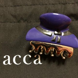 アッカ(acca)のラルル様　acca 小クリップ(バレッタ/ヘアクリップ)