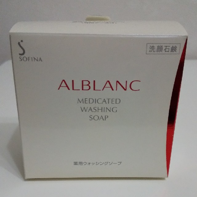 SOFINA(ソフィーナ)のALBLANC    SOAP コスメ/美容のスキンケア/基礎化粧品(洗顔料)の商品写真