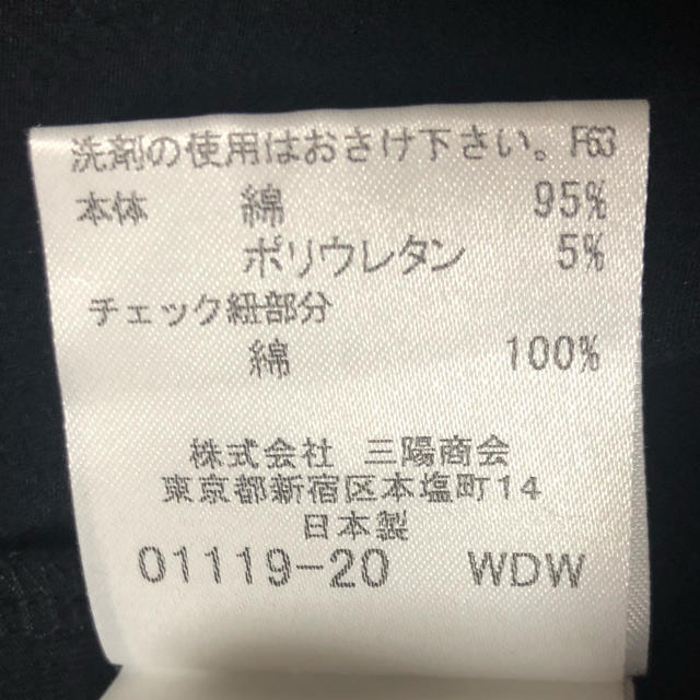 BURBERRY(バーバリー)のBURBERRY カットソー メンズのトップス(Tシャツ/カットソー(七分/長袖))の商品写真