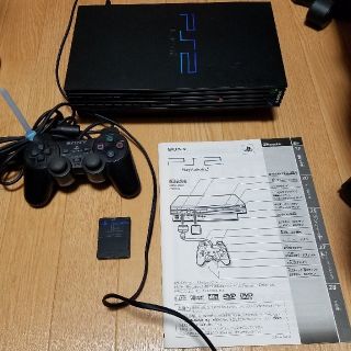 プレイステーション2(PlayStation2)のsony play station2(家庭用ゲーム機本体)