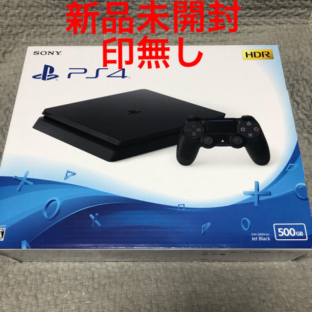 【新品未開封】SONY PlayStation4 本体エンタメ/ホビー