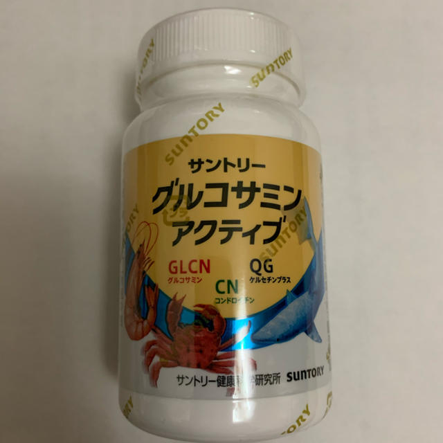 サントリー(サントリー)のサントリー グルコサミンアクティブ 食品/飲料/酒の健康食品(その他)の商品写真