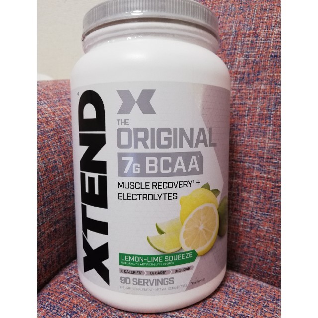 エクステンド BCAA 1.26kg