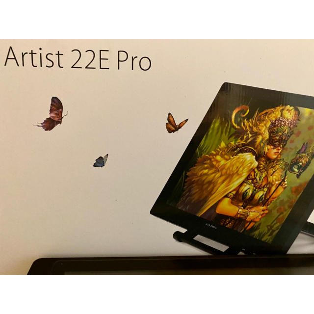 xp pen Artist 22E pro