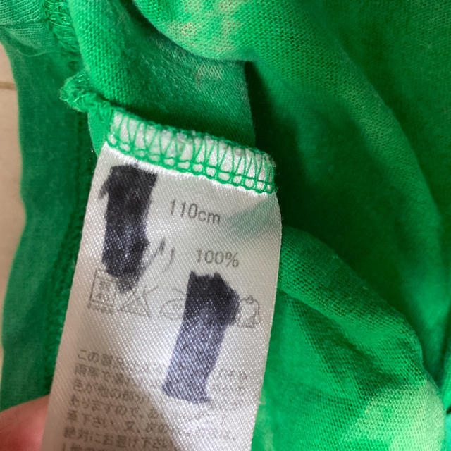 JAM(ジャム)のJAM Tシャツセット キッズ/ベビー/マタニティのキッズ服男の子用(90cm~)(Tシャツ/カットソー)の商品写真