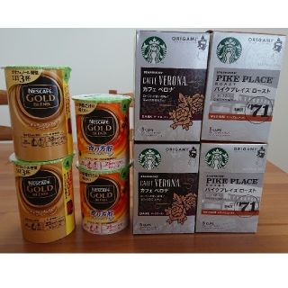 スターバックスコーヒー(Starbucks Coffee)の【ほり様専用】ゴールドブレンド バリスタ4個(コーヒー)