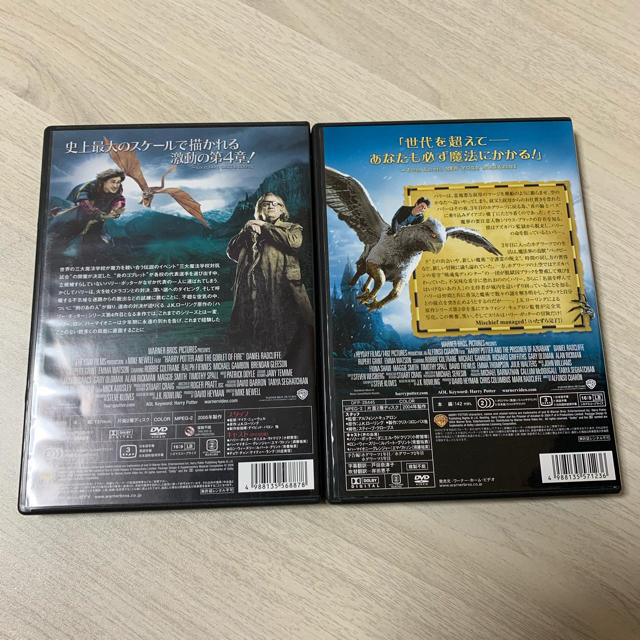 USJ(ユニバーサルスタジオジャパン)のハリーポッター DVD エンタメ/ホビーのDVD/ブルーレイ(外国映画)の商品写真