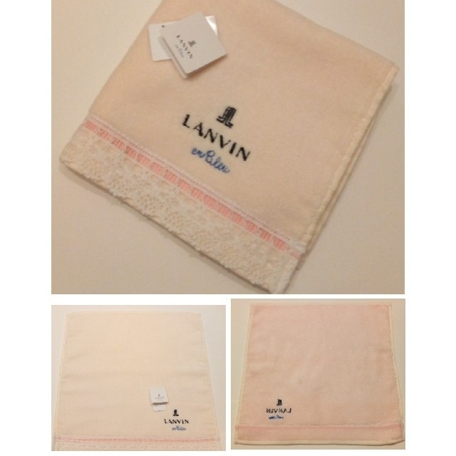 LANVIN en Bleu(ランバンオンブルー)の⑩ 新品 LANVIN en Blue タオル ハンカチ　ランバン　レース レディースのファッション小物(ハンカチ)の商品写真