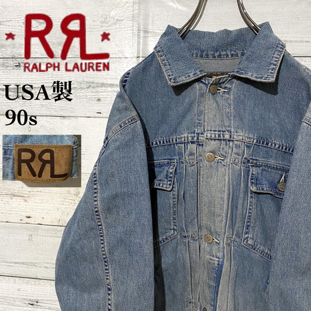 美品 三つ星タグ RRL デニムジャケット 裏地チェック シンチバック M