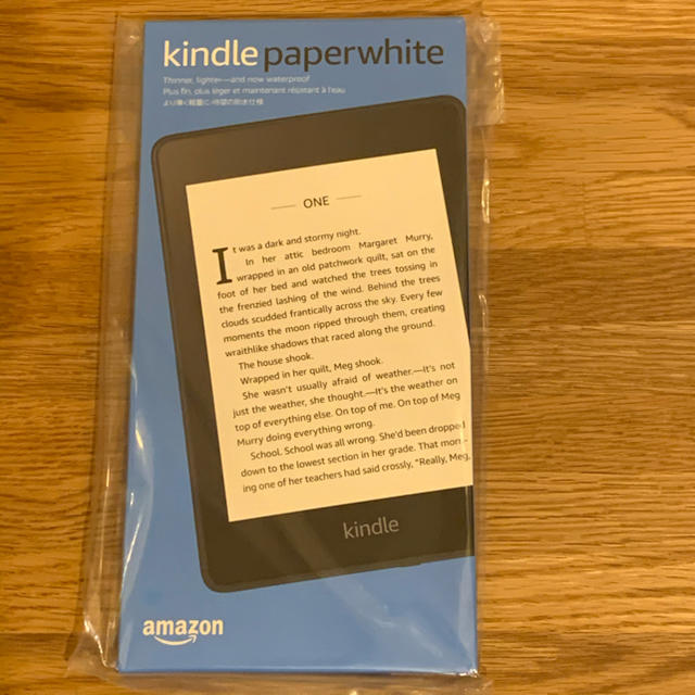 Kindle Paperwhite 防水機能搭載 Wi-Fi 8GB 第10世代