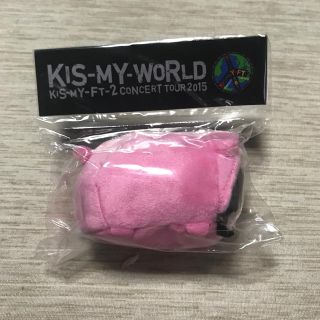 キスマイフットツー(Kis-My-Ft2)のキスマイベア(アイドルグッズ)