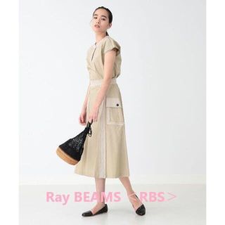 レイビームス(Ray BEAMS)の専用です。RBS ビームス バイカラーラインスカート+トップス(ロングスカート)