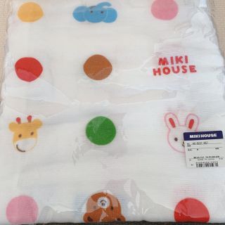 ミキハウス(mikihouse)の新品未使用　ミキハウスガーゼバスタオル(おくるみ/ブランケット)