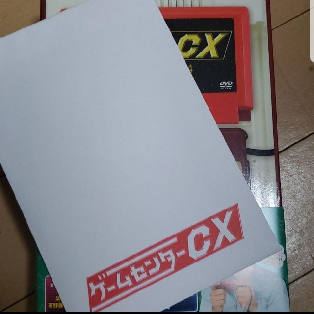 【ガチ値下げ】ゲームセンターCX　DVD-BOX14 DVD エンタメ/ホビーのDVD/ブルーレイ(お笑い/バラエティ)の商品写真