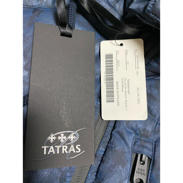 TATRAS(タトラス)のTATRAS タトラス　ダウンベスト　R LINE 新品未使用 メンズのジャケット/アウター(ダウンベスト)の商品写真