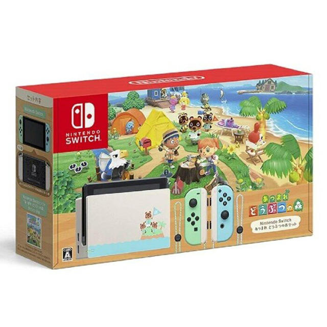 ゲームソフト/ゲーム機本体Nintendo 新品　Switch あつまれ どうぶつの森セット 本体同梱版