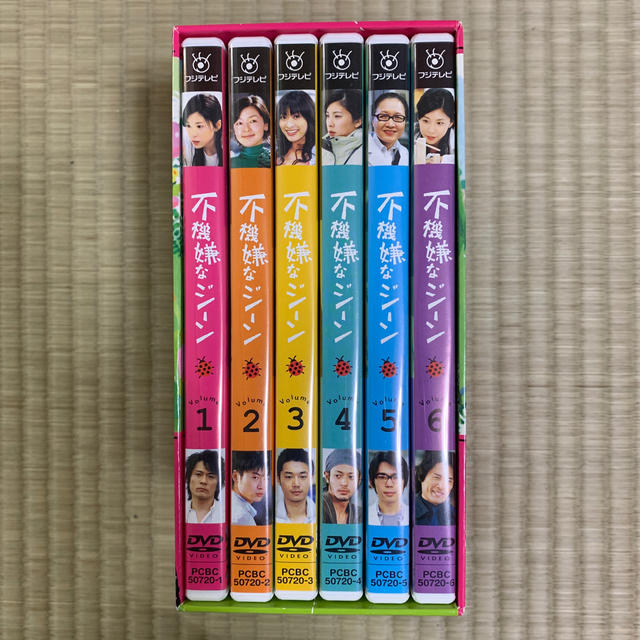 不機嫌なジーン　DVD-BOX DVD