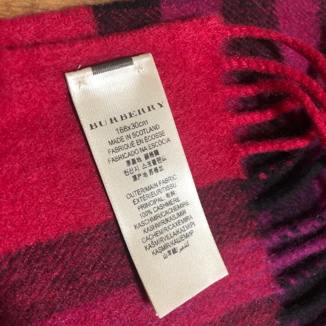 BURBERRY(バーバリー)の正規品　バーバリー　マフラー　ストール　ピンク レディースのファッション小物(マフラー/ショール)の商品写真