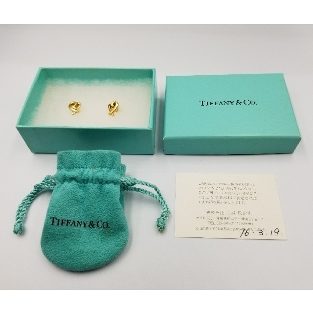 Tiffany & Co.(ティファニー)のgreenさま専用　ティファニー　ラビングハートピアス　18金イエローゴールド レディースのアクセサリー(ピアス)の商品写真