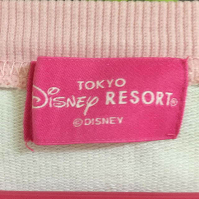 Disney(ディズニー)のミニー 部屋着 レディースのルームウェア/パジャマ(ルームウェア)の商品写真