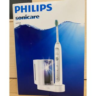 フィリップス(PHILIPS)の【電動歯ブラシ】PHILIPS sonicare(電動歯ブラシ)