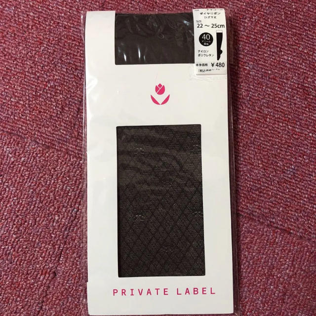PRIVATE LABEL(プライベートレーベル)のprivate label  ストッキング　クルー丈  3足セット レディースのレッグウェア(ソックス)の商品写真