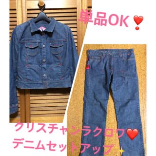 Christian Lacroix(Gジャン/デニムジャケット)のフリマ Christian Lacroix(Gジャン/デニムジャケット)のフリマ